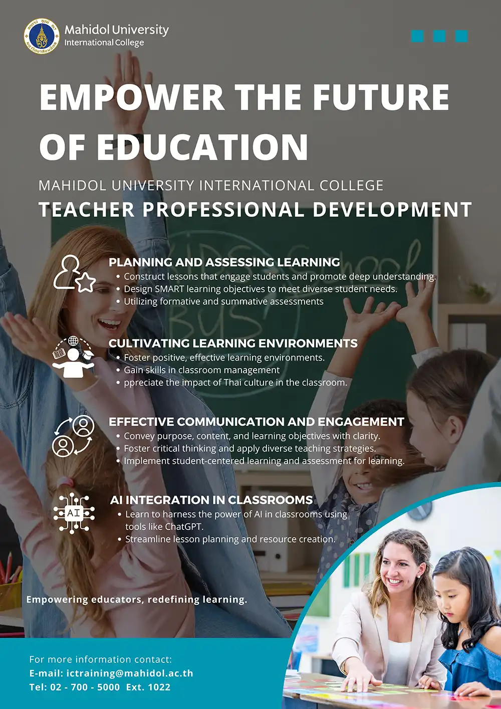 Teacher Professional Development copy